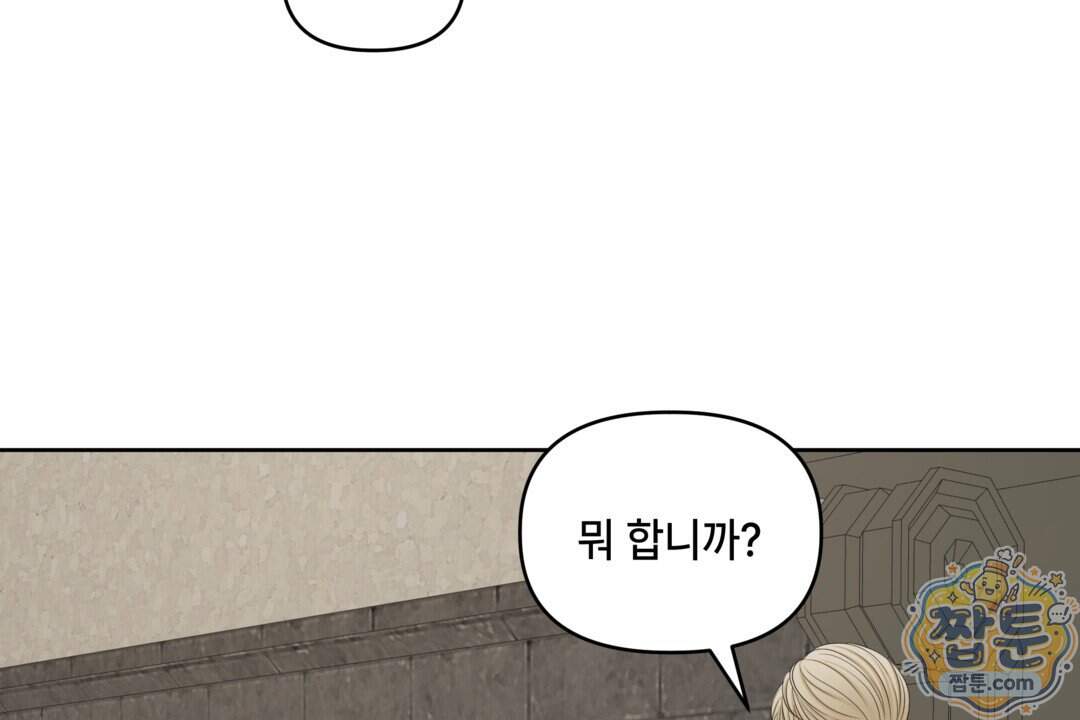 캔버스에 유채 64화 118