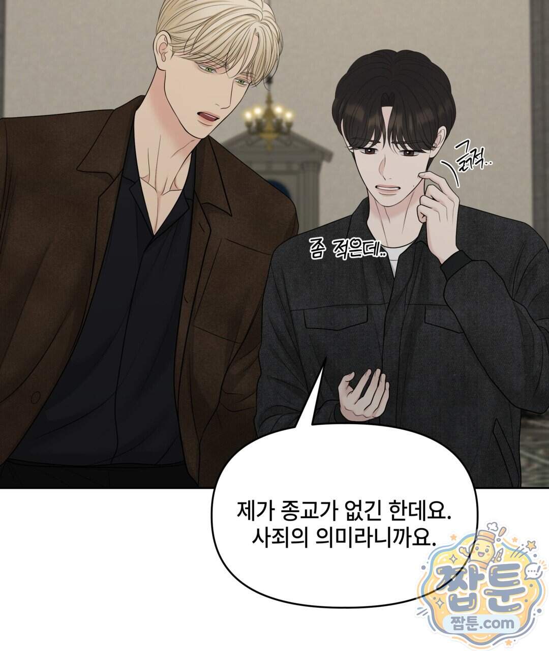 캔버스에 유채 64화 123