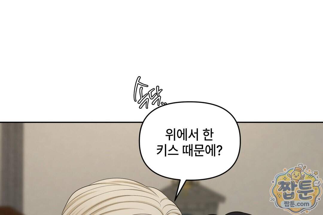 캔버스에 유채 64화 124