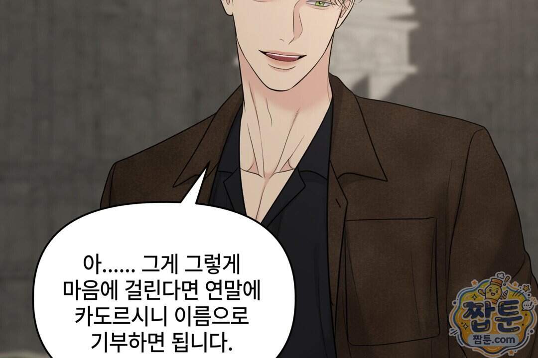 캔버스에 유채 64화 128