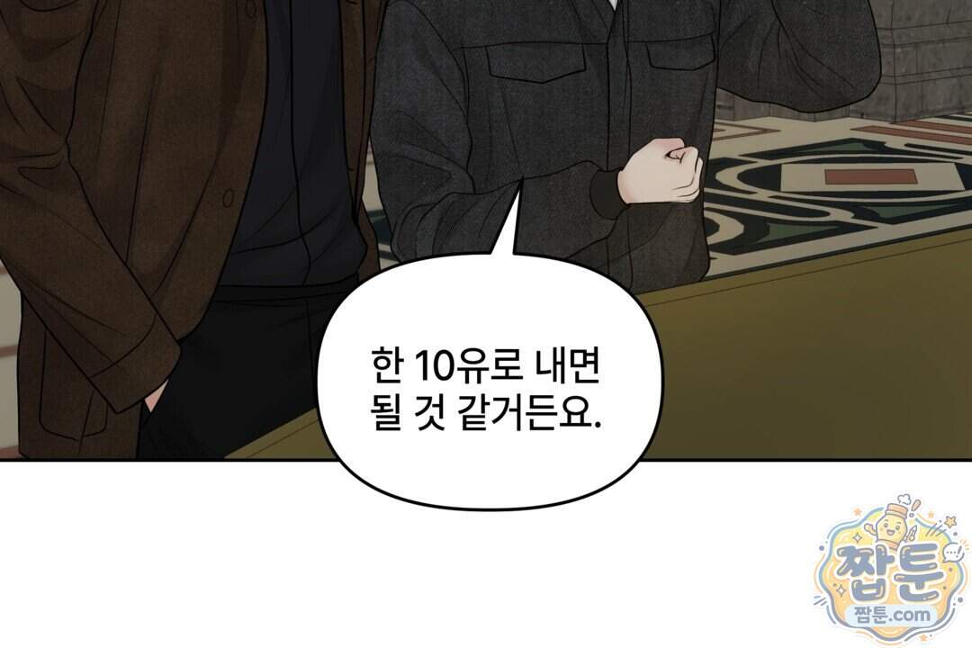 캔버스에 유채 64화 130