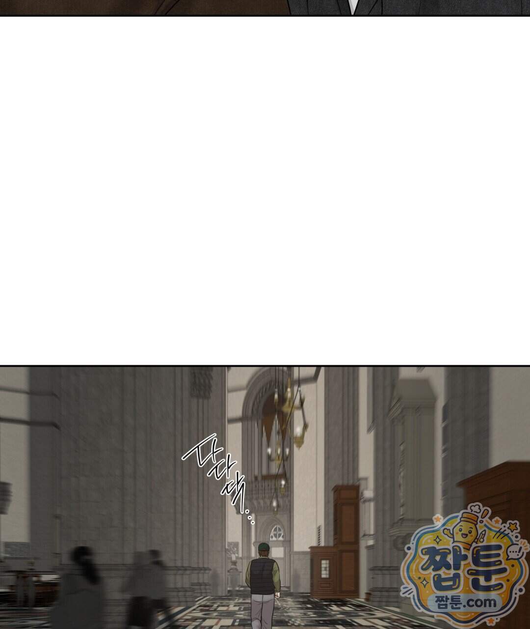 캔버스에 유채 64화 139