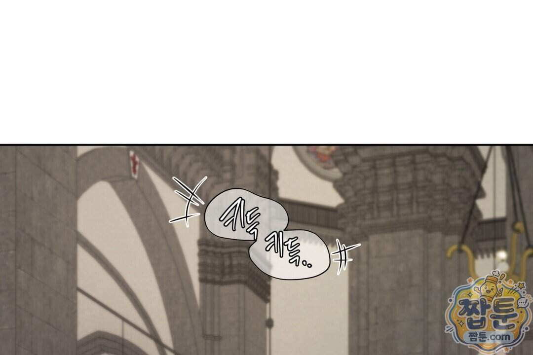 캔버스에 유채 64화 142