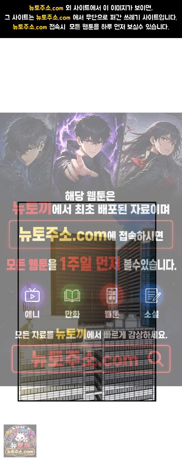 털썩...너에게 반해버렸달까? 40화. 변곡점(2) 1