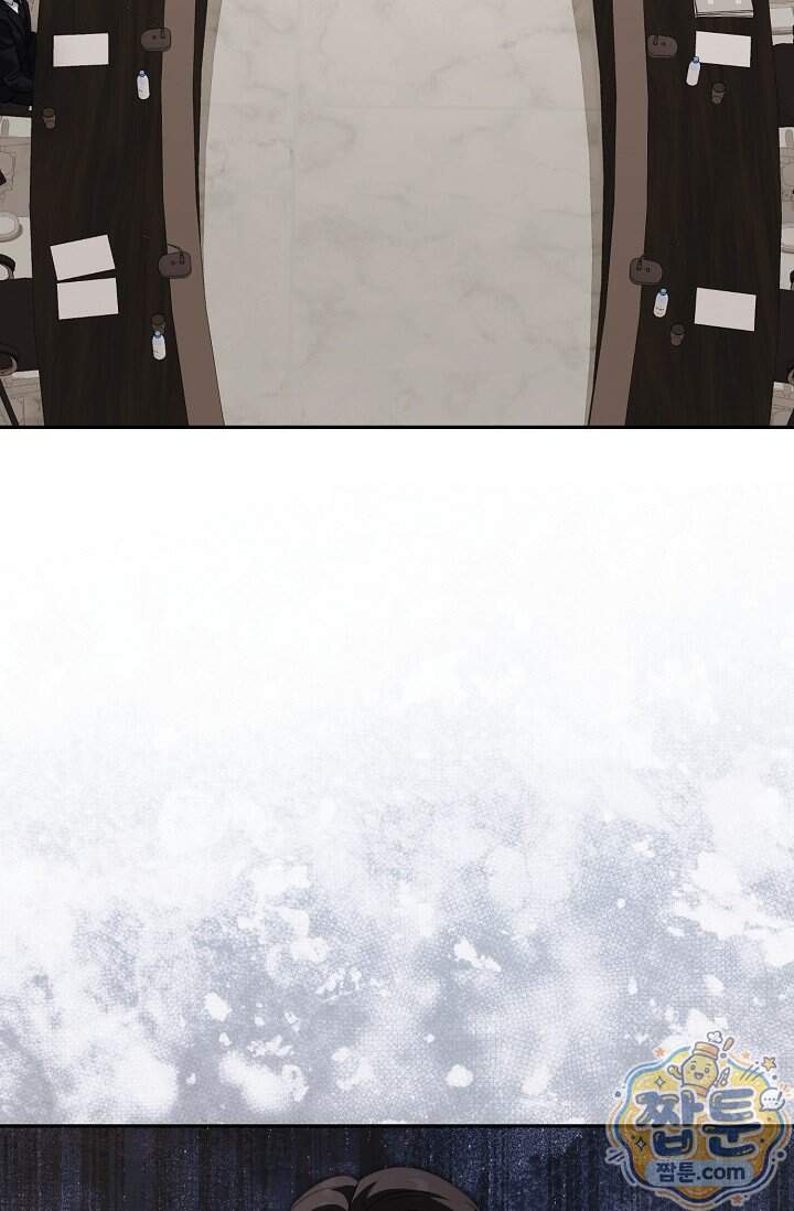 더 누드 14화 3