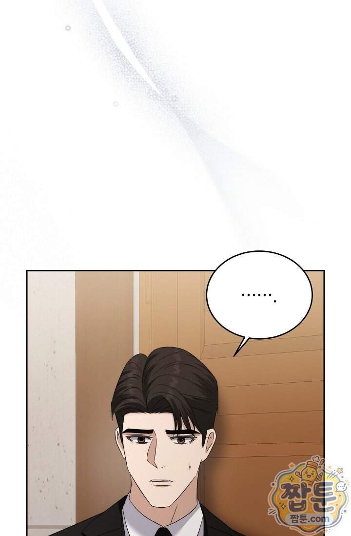 더 누드 14화 23