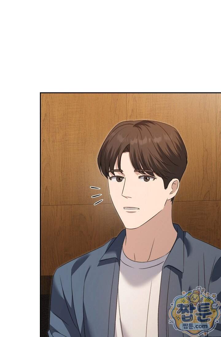더 누드 14화 39