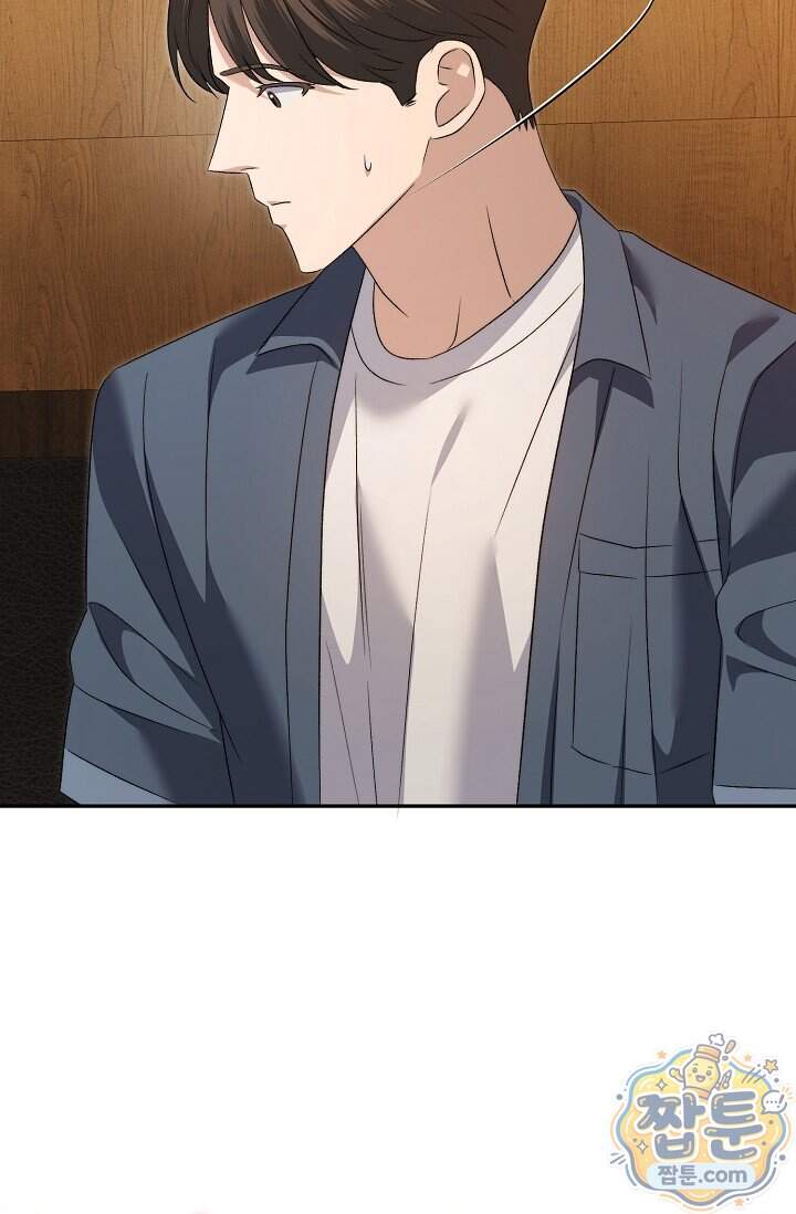 더 누드 14화 41