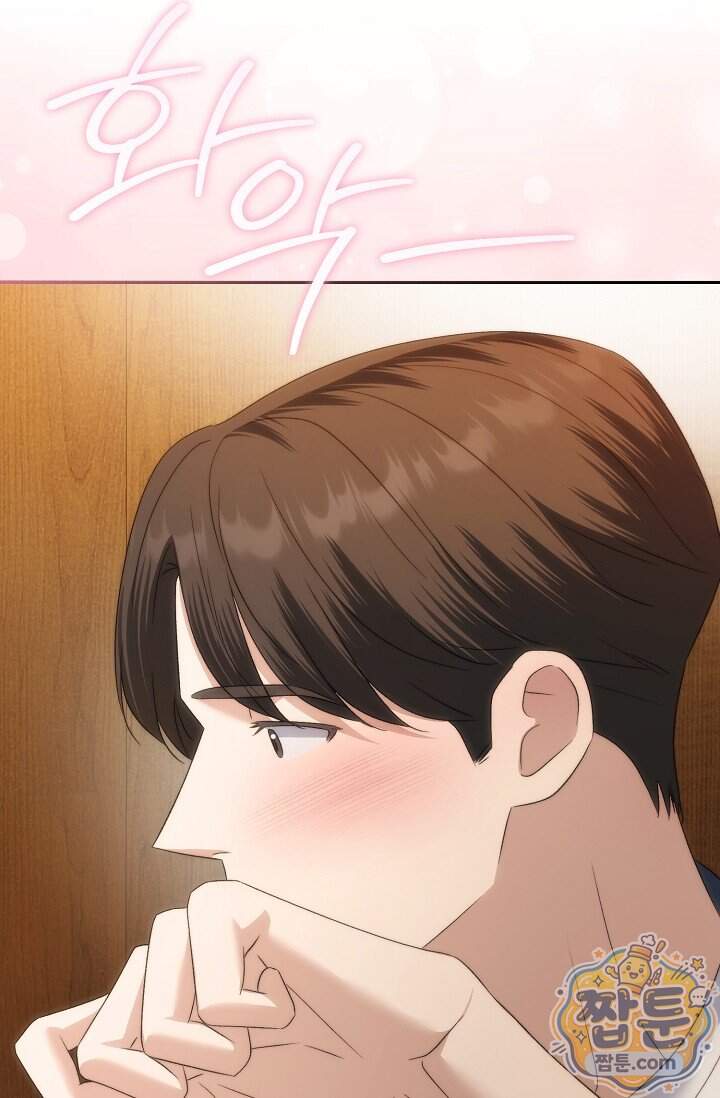 더 누드 14화 42