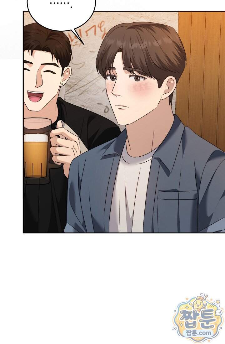 더 누드 14화 48