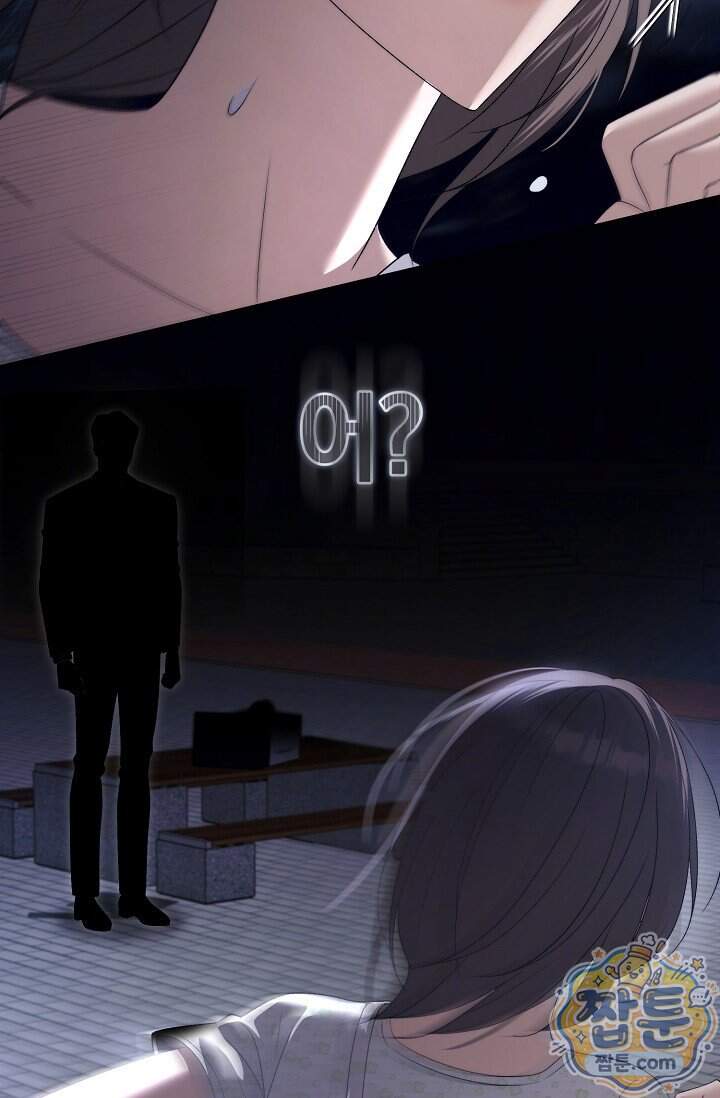 더 누드 14화 60