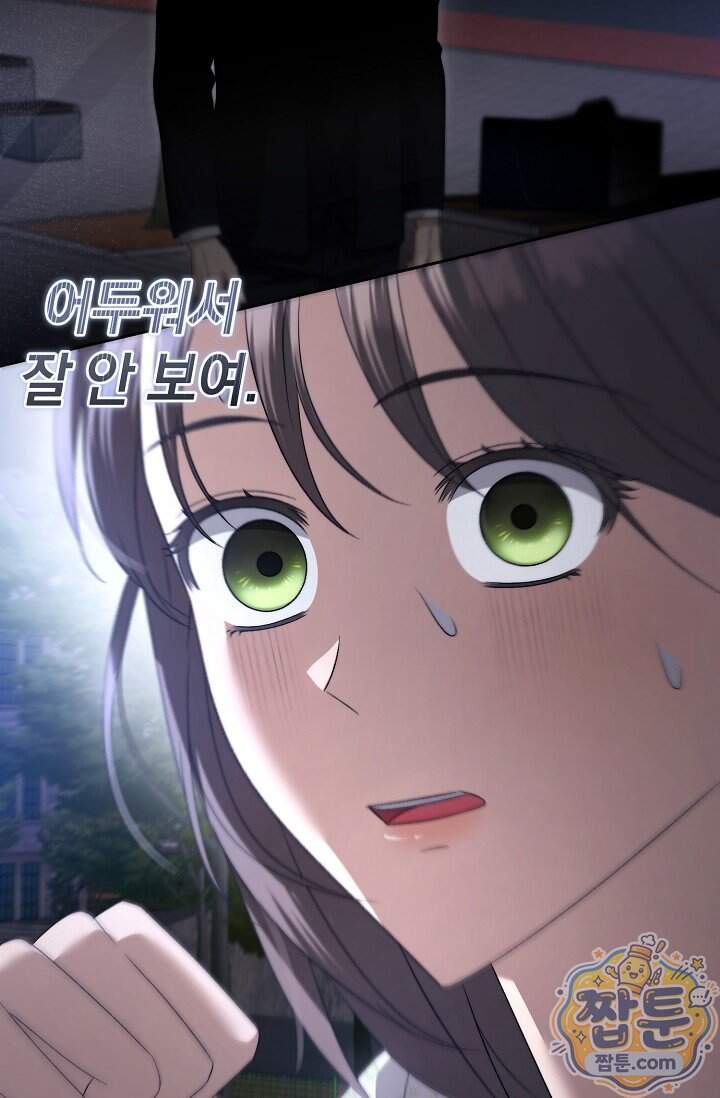 더 누드 14화 62