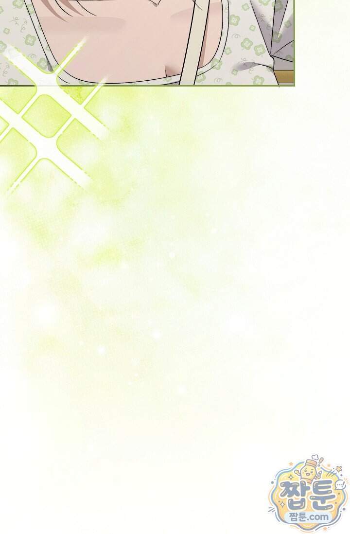 더 누드 14화 73