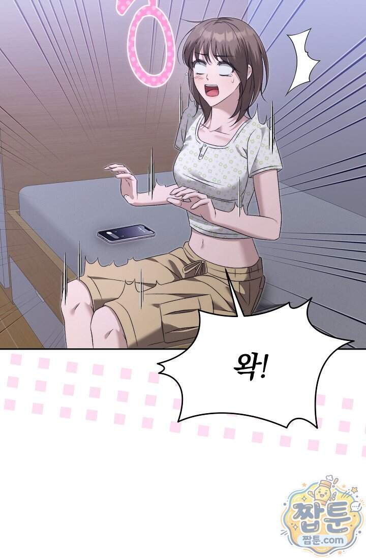 더 누드 14화 91