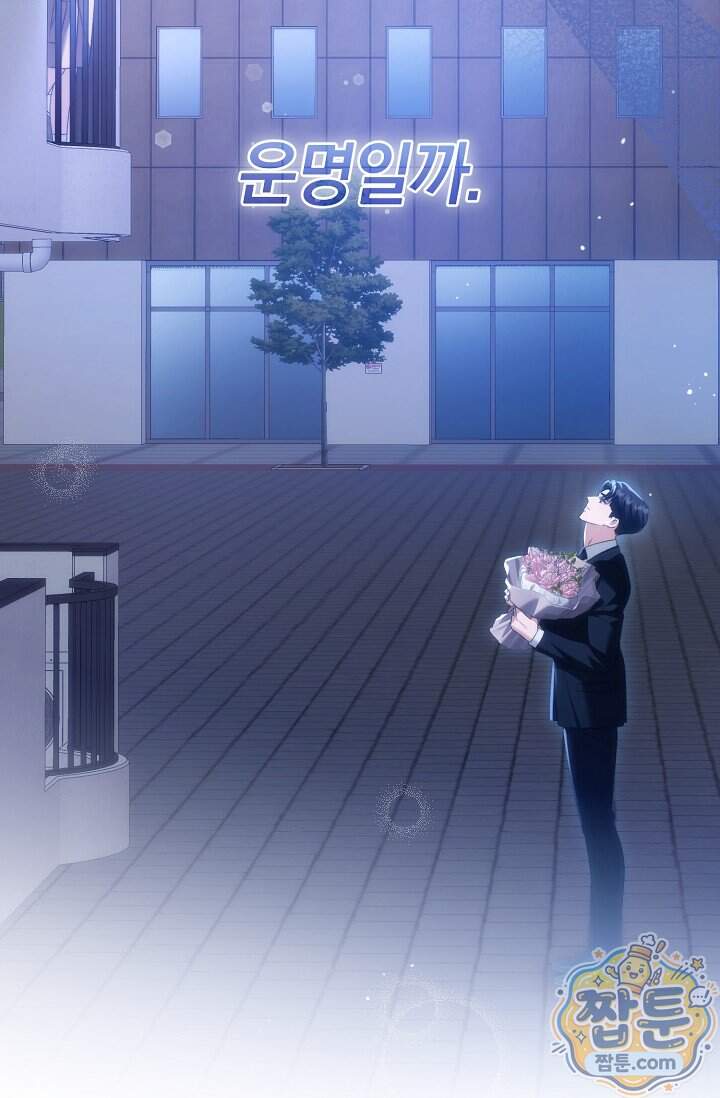 더 누드 14화 108