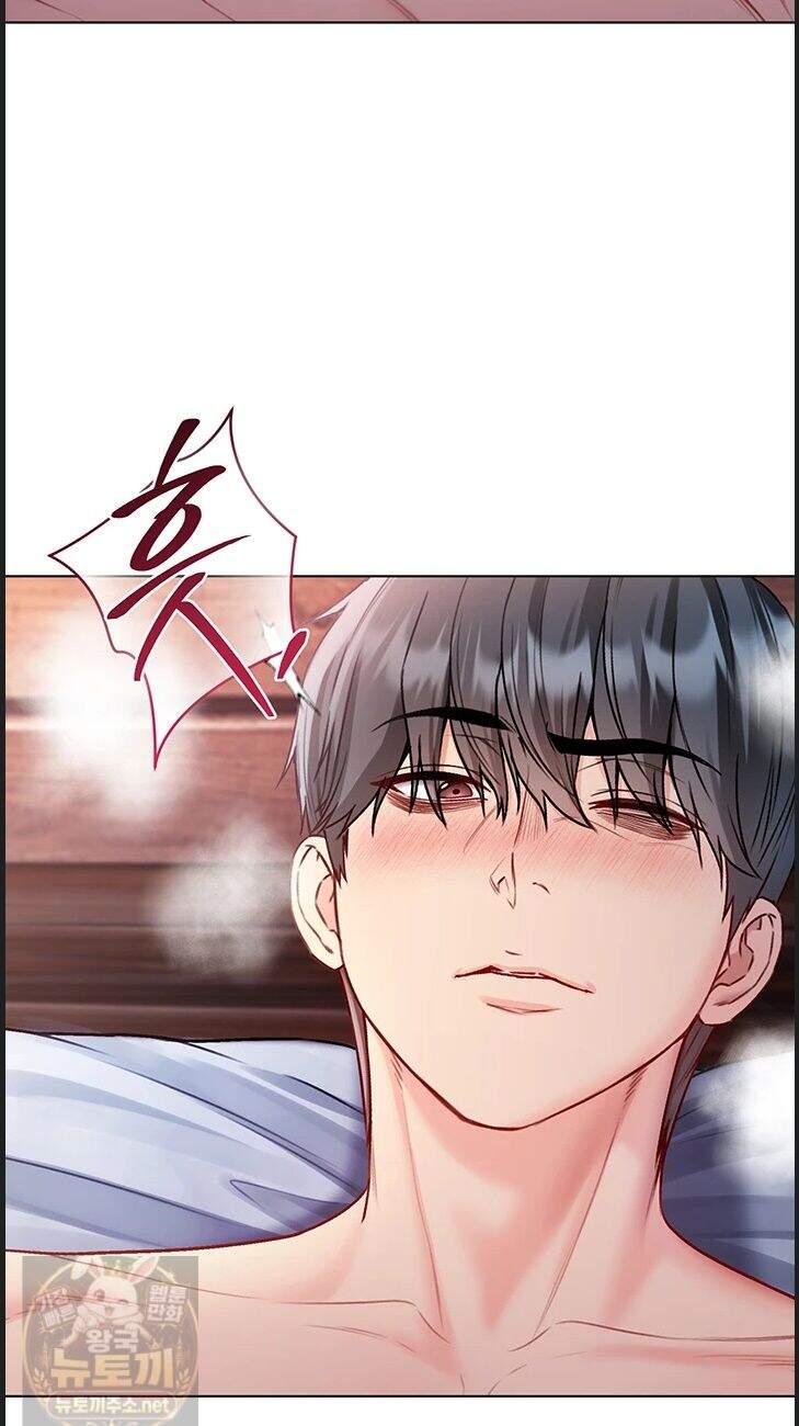 나는 뱀파이어다 32화 24