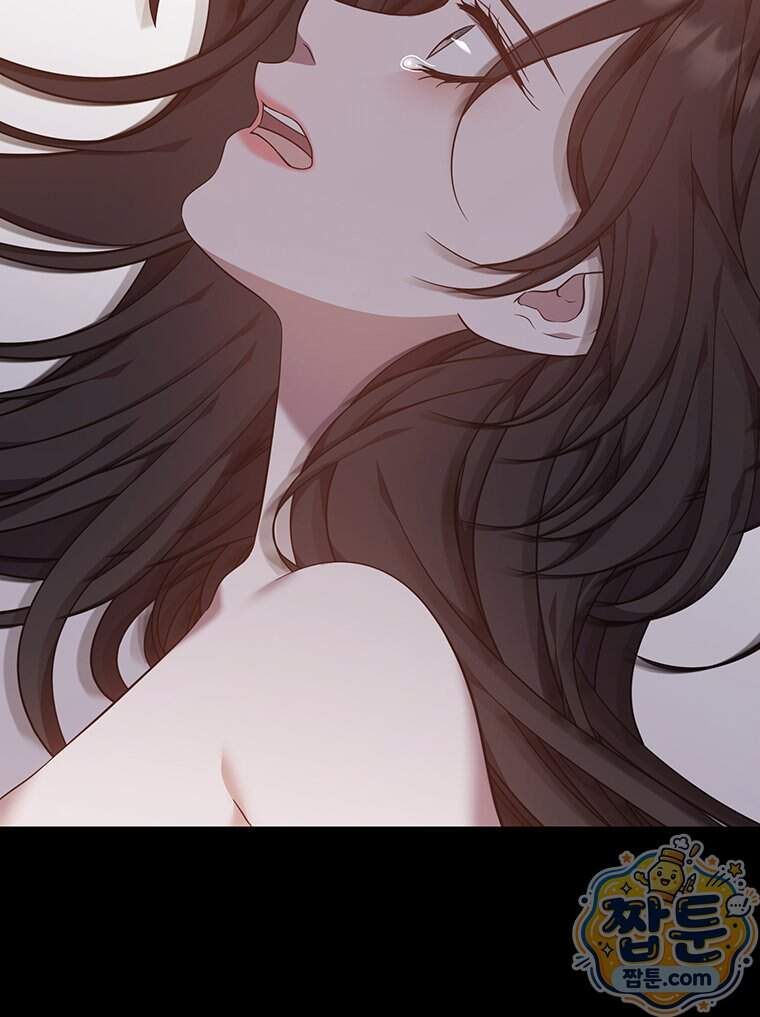 푸른 미명 끝에서 23화 47