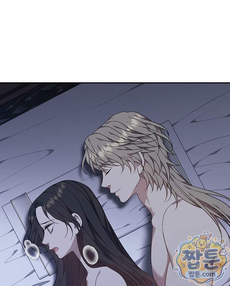 푸른 미명 끝에서 23화 111