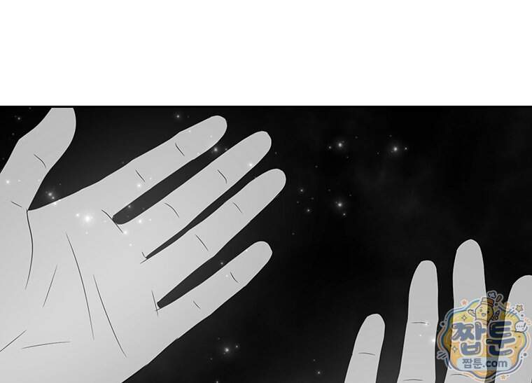 푸른 미명 끝에서 23화 127