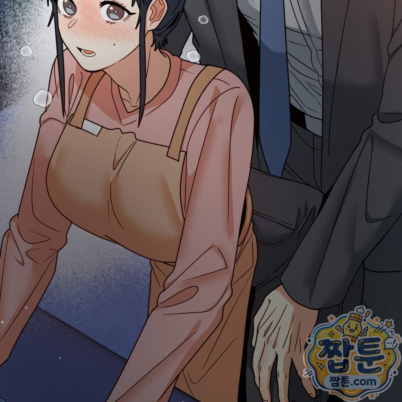 꽃거지 18화 4