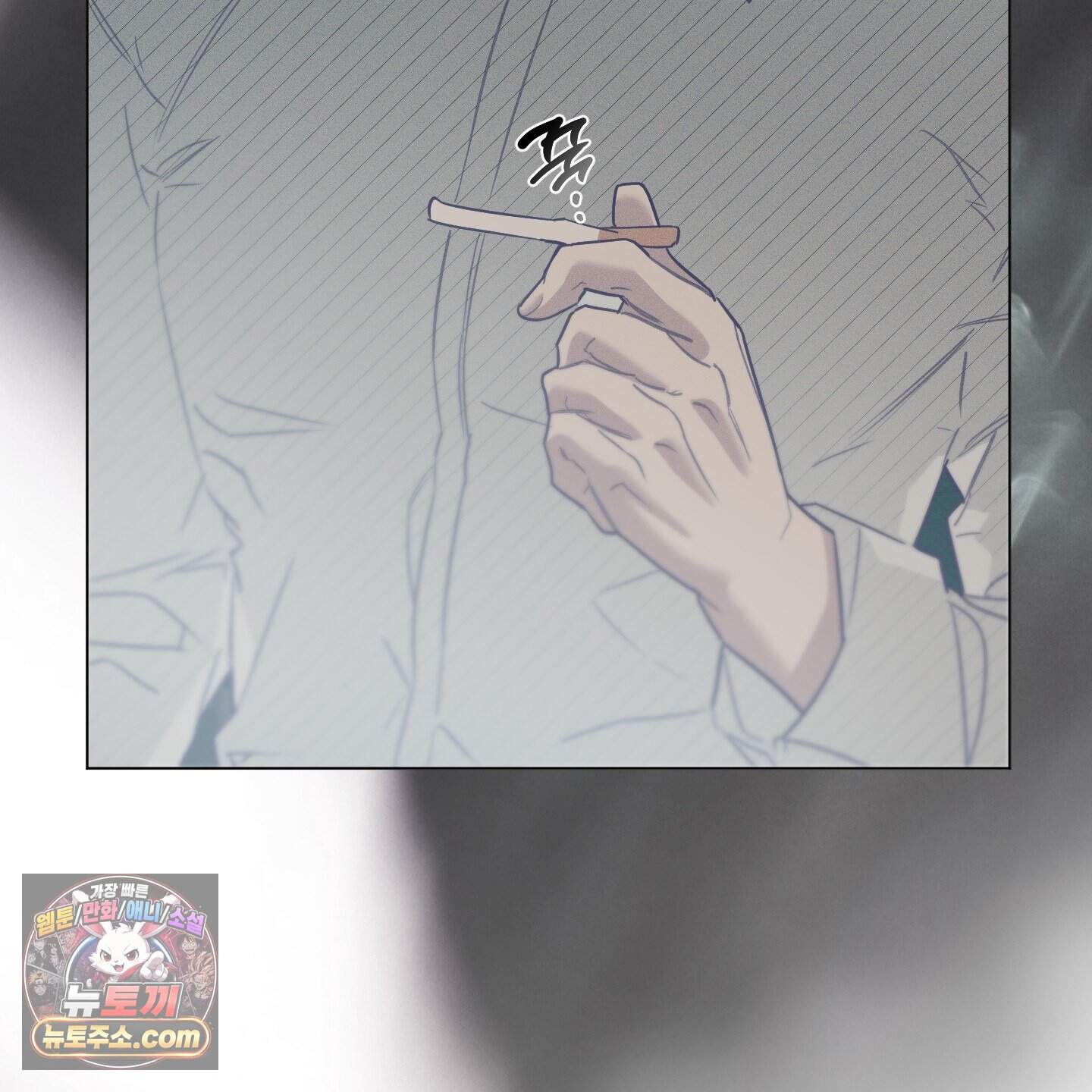 프리즌 블랙퍼스트 71화<최종화> 48