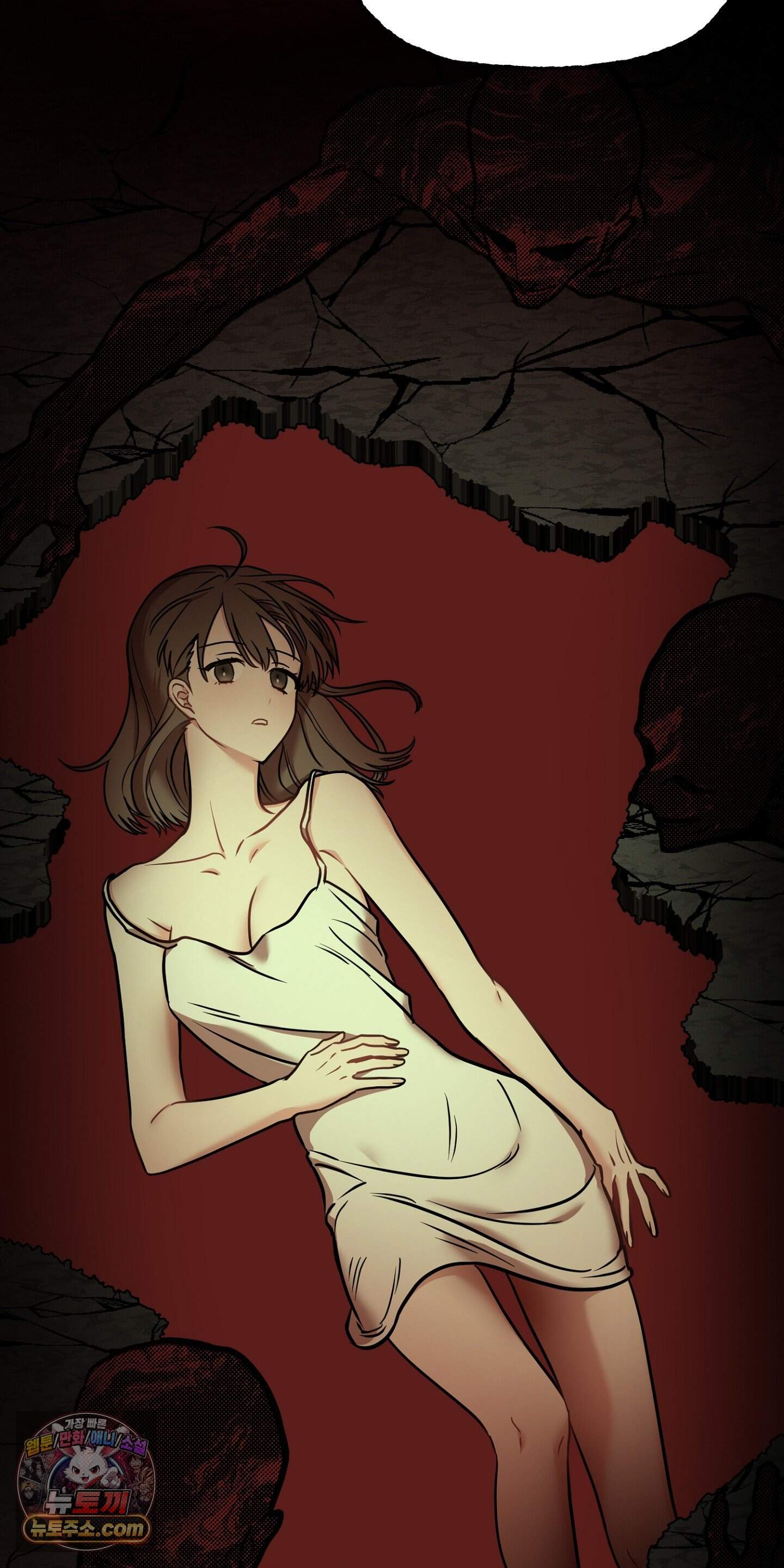 귀신태 2화 4