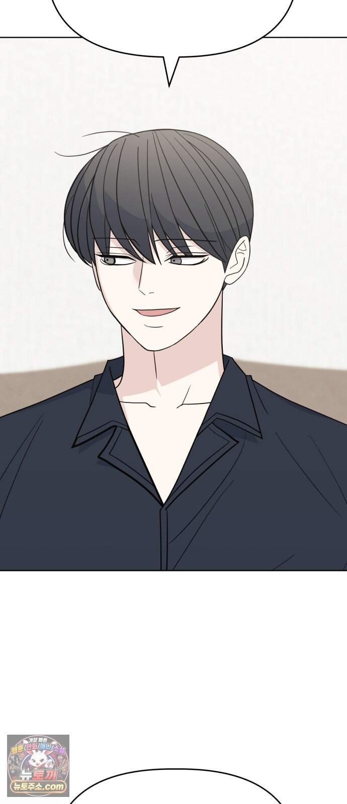 이런 게 사랑일리 없어 010 36