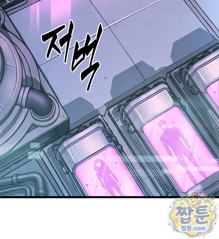 도굴왕 엔드라인 22화 5