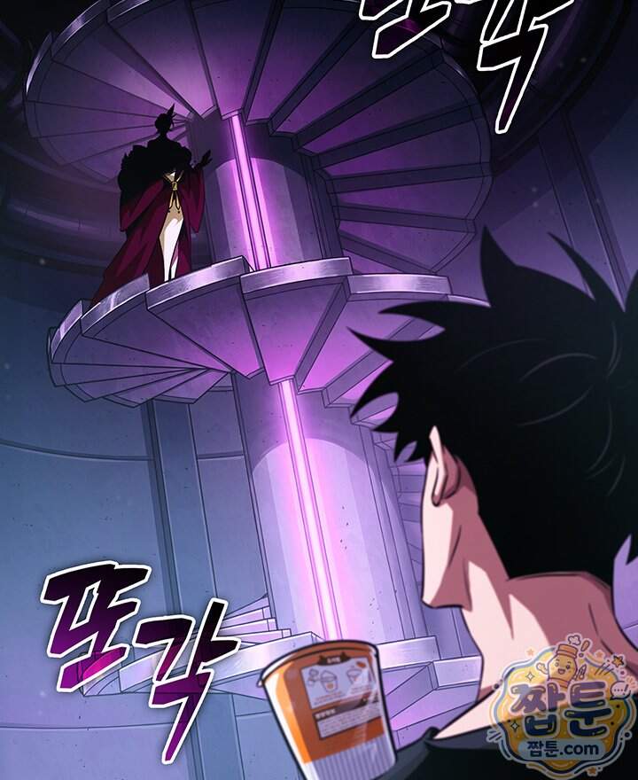 도굴왕 엔드라인 22화 17