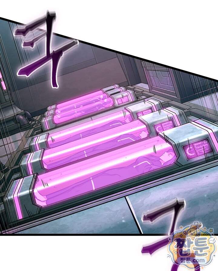도굴왕 엔드라인 22화 29