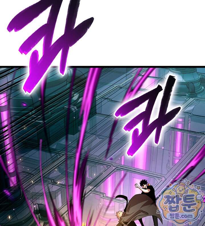 도굴왕 엔드라인 22화 56