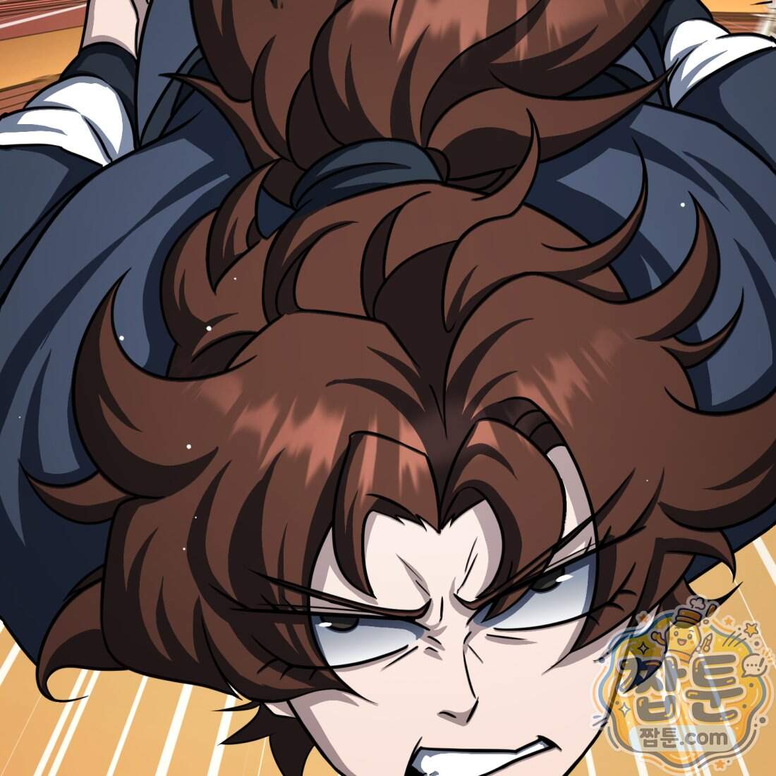 별종 [카카오] 27화 19