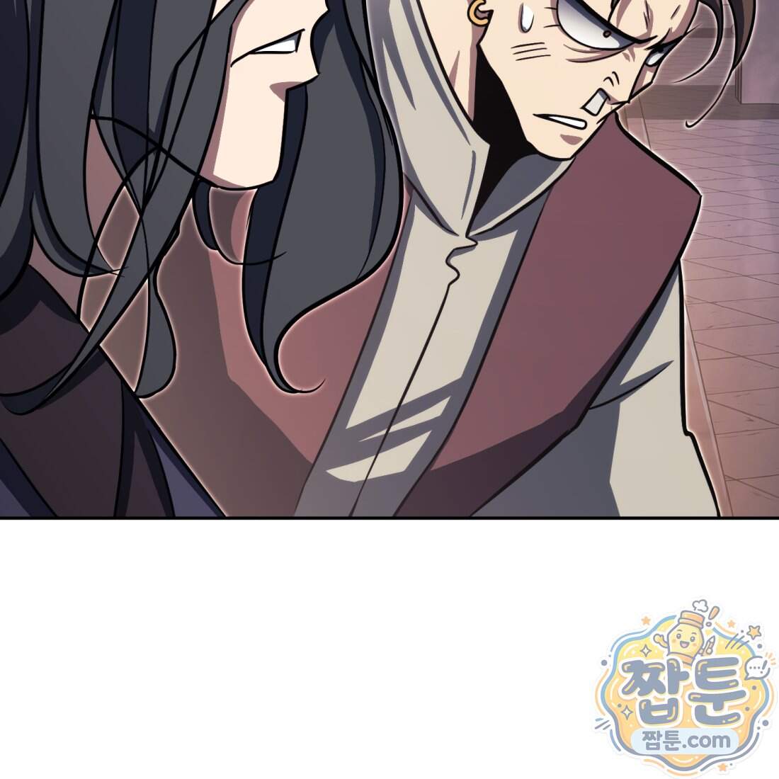 별종 [카카오] 27화 169