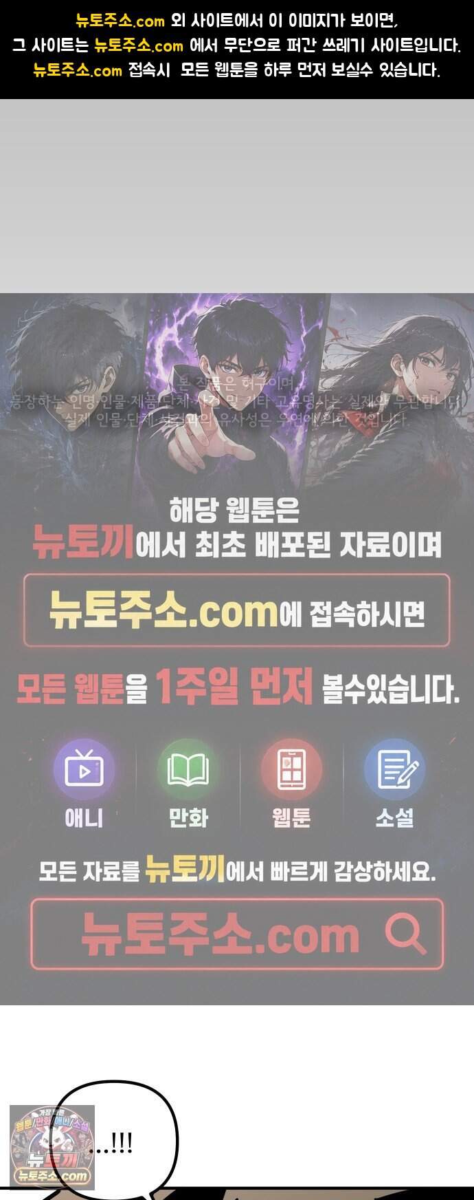 원타이머 035-1 1