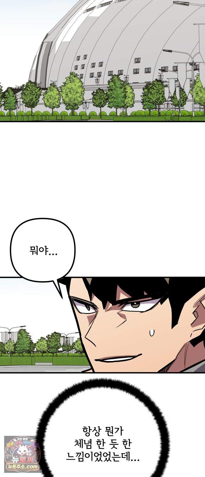 원타이머 035-1 6