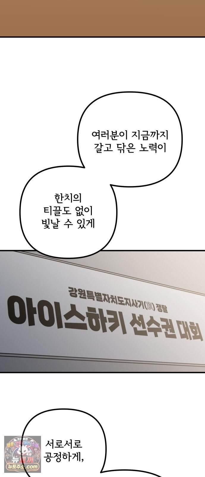 원타이머 035-1 12