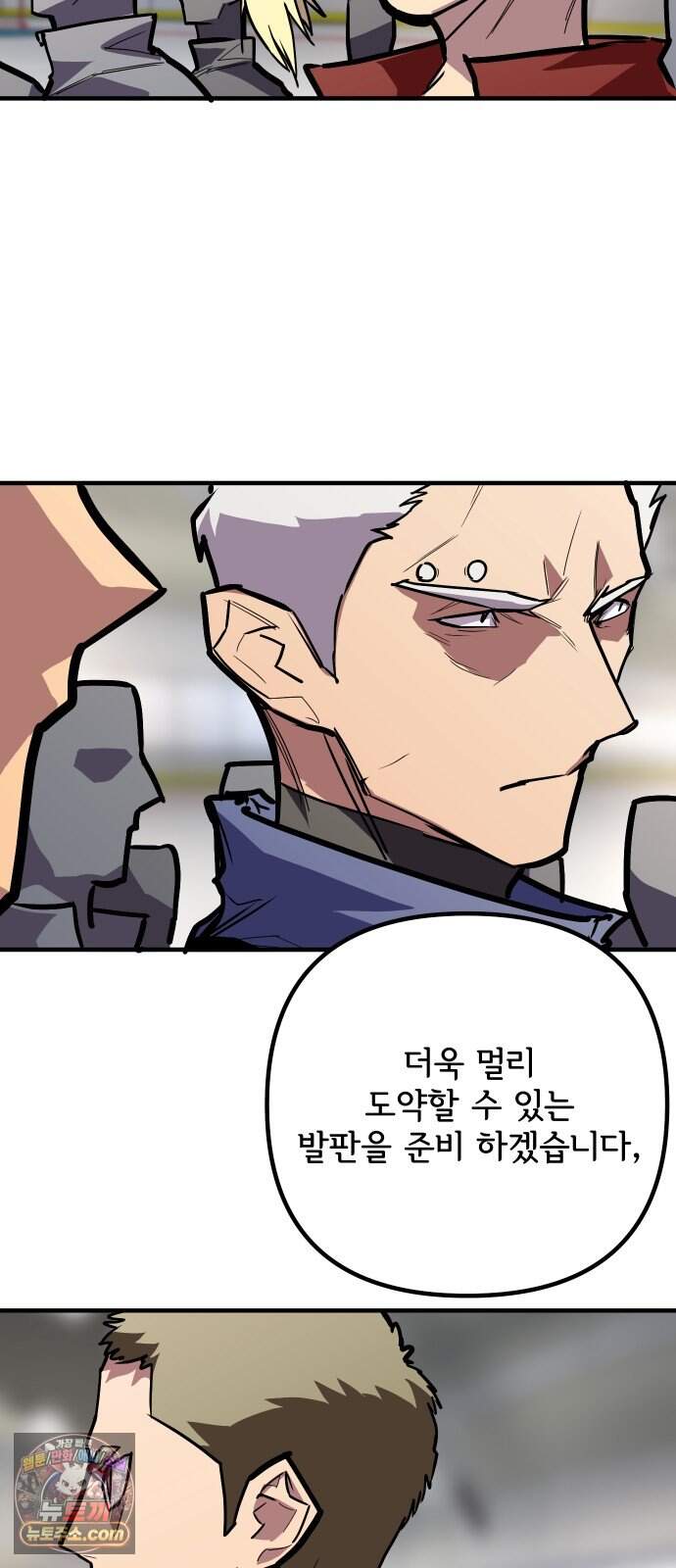 원타이머 035-1 14