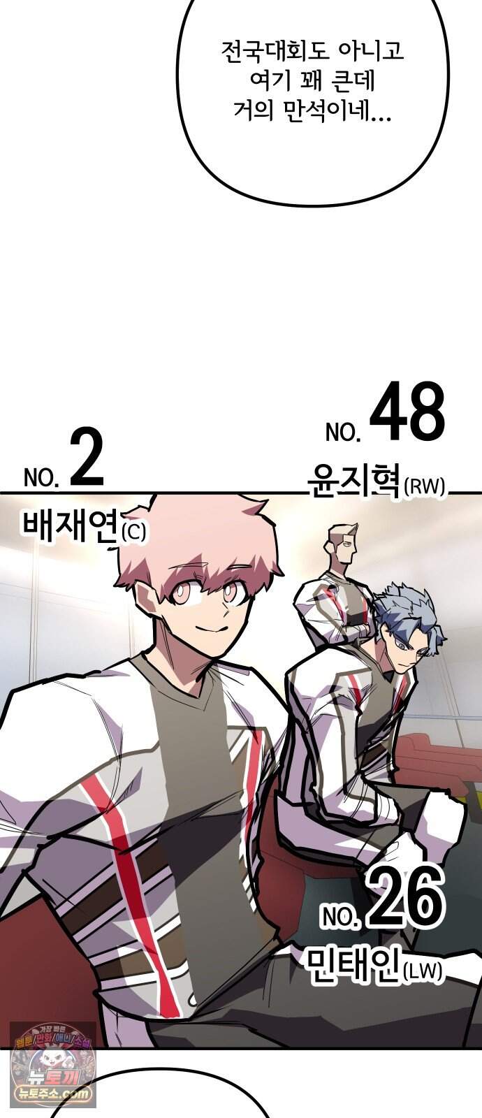 원타이머 035-1 20