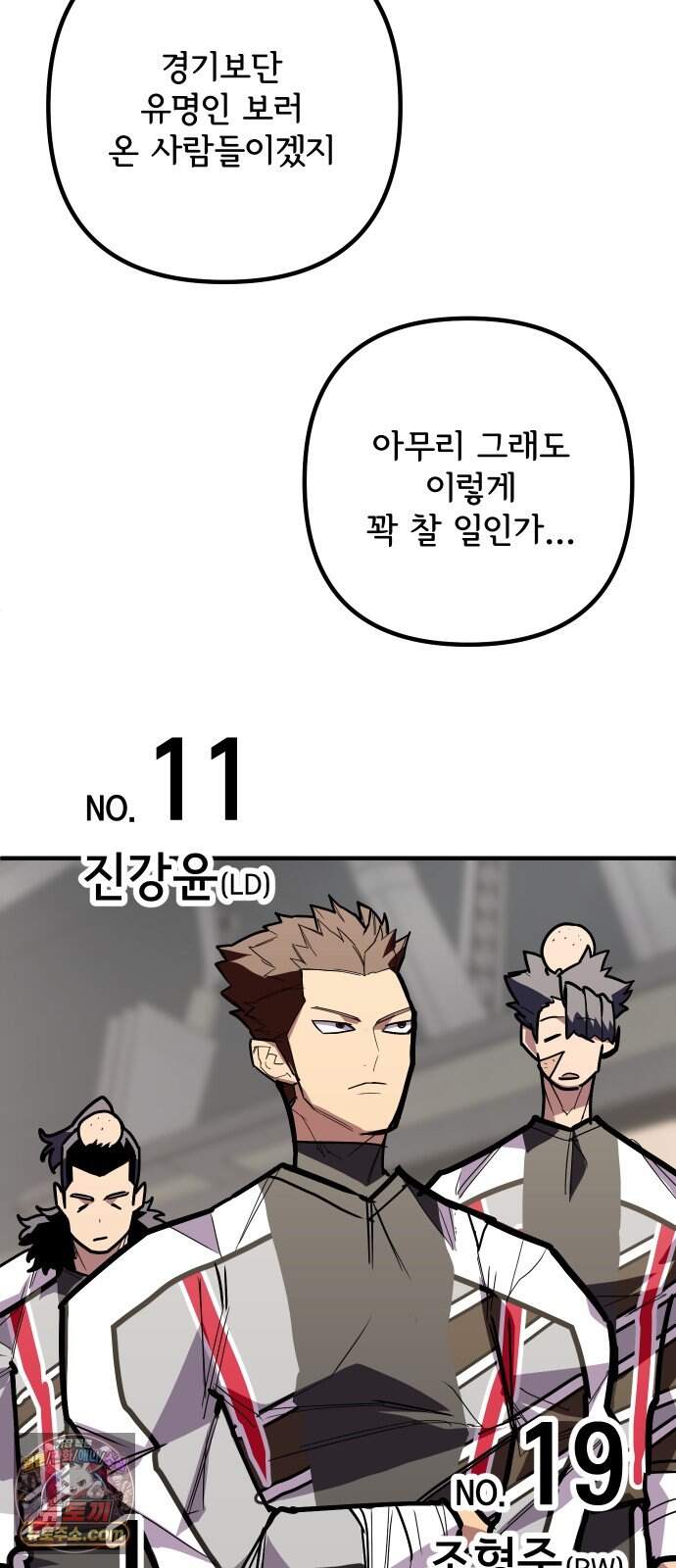 원타이머 035-1 21