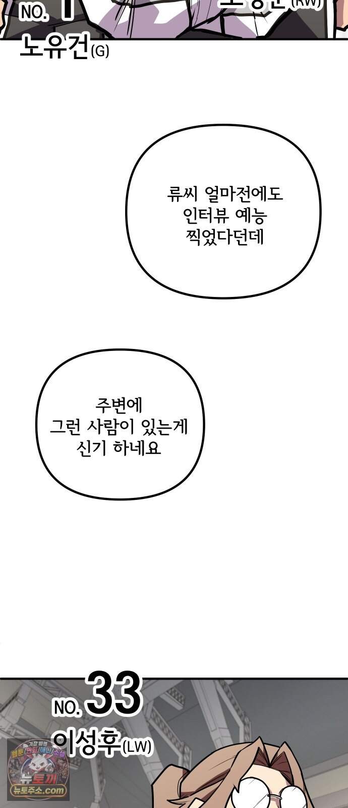 원타이머 035-1 22