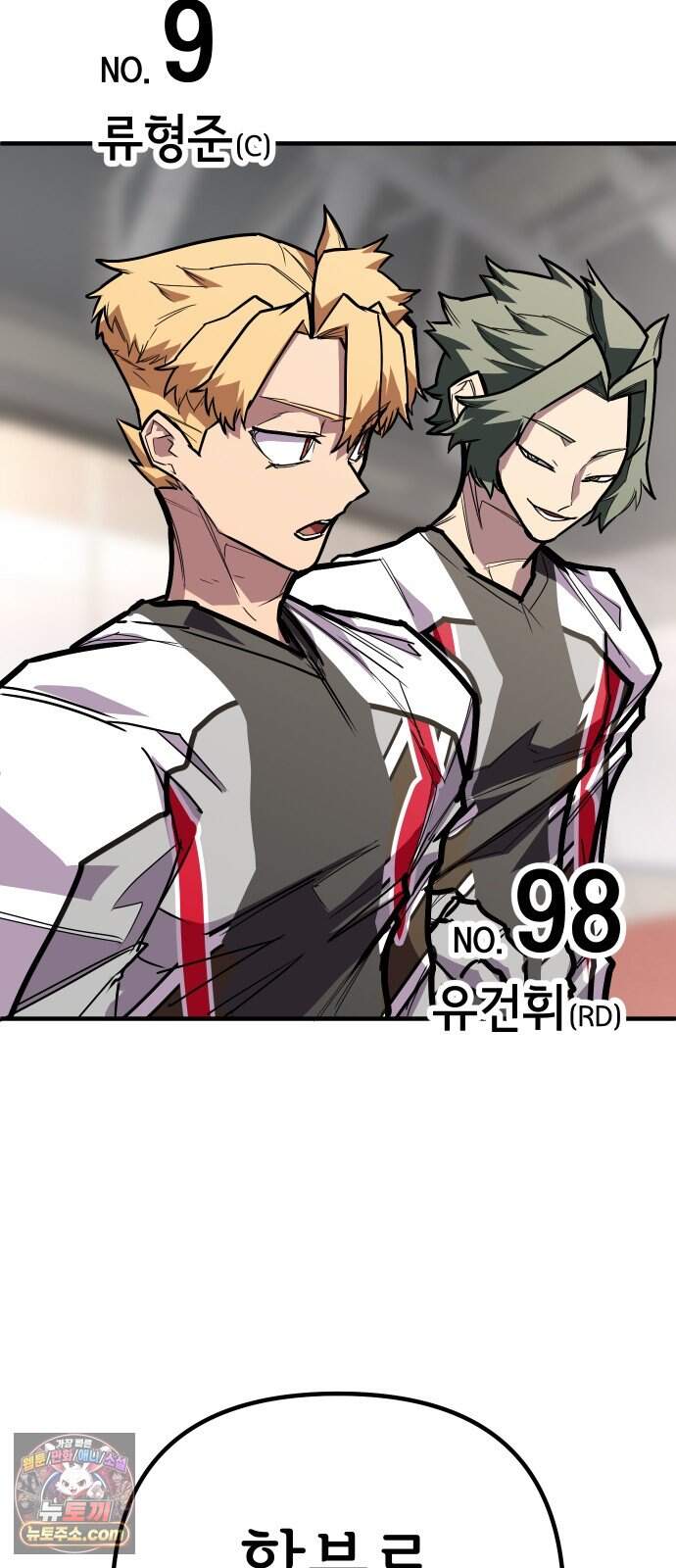 원타이머 035-1 24