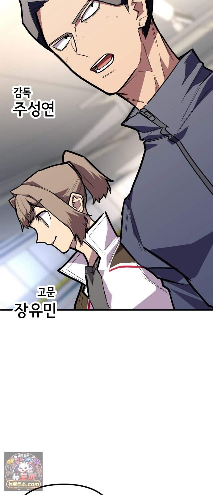 원타이머 035-1 26