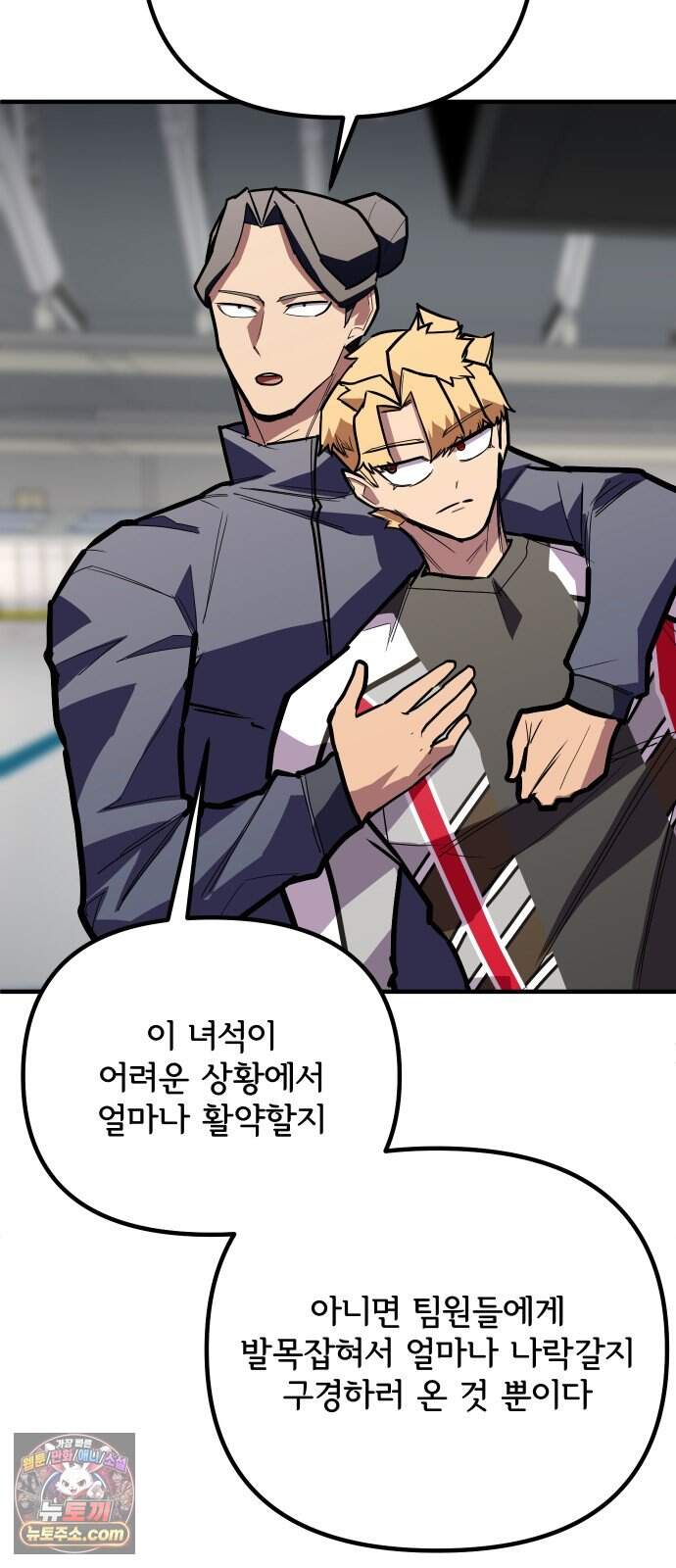 원타이머 035-1 28