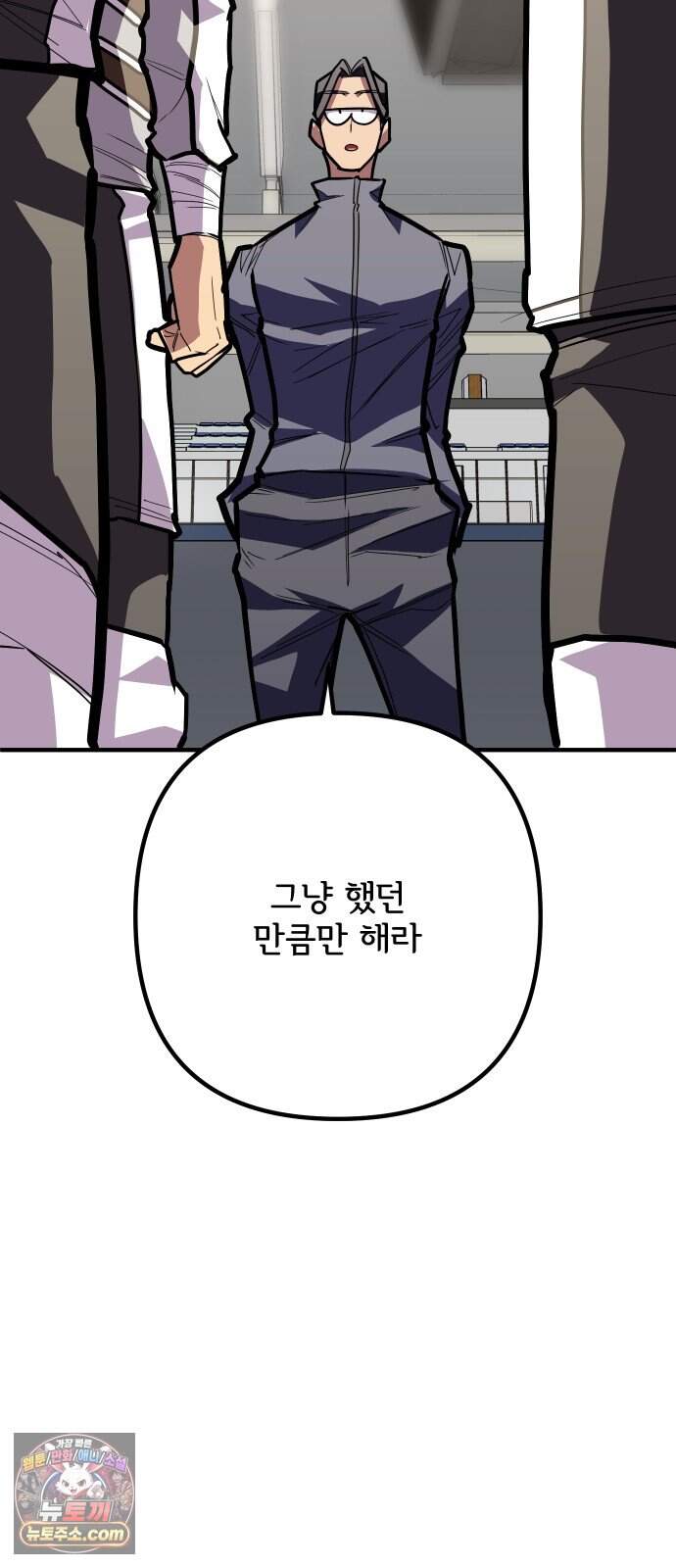 원타이머 035-1 32