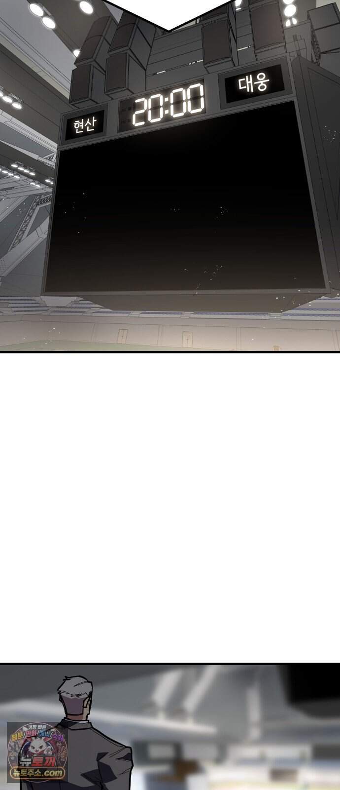 원타이머 035-1 35