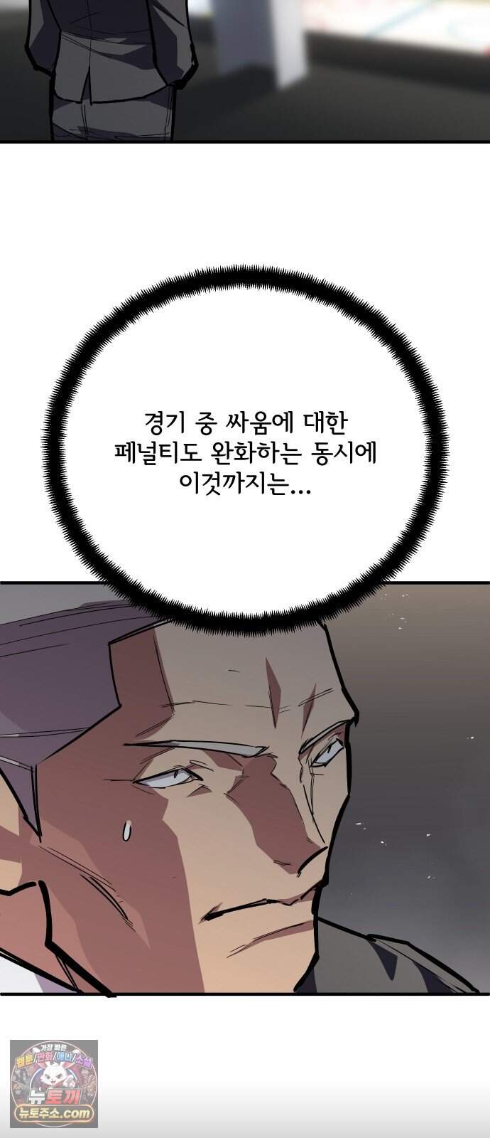원타이머 035-1 36
