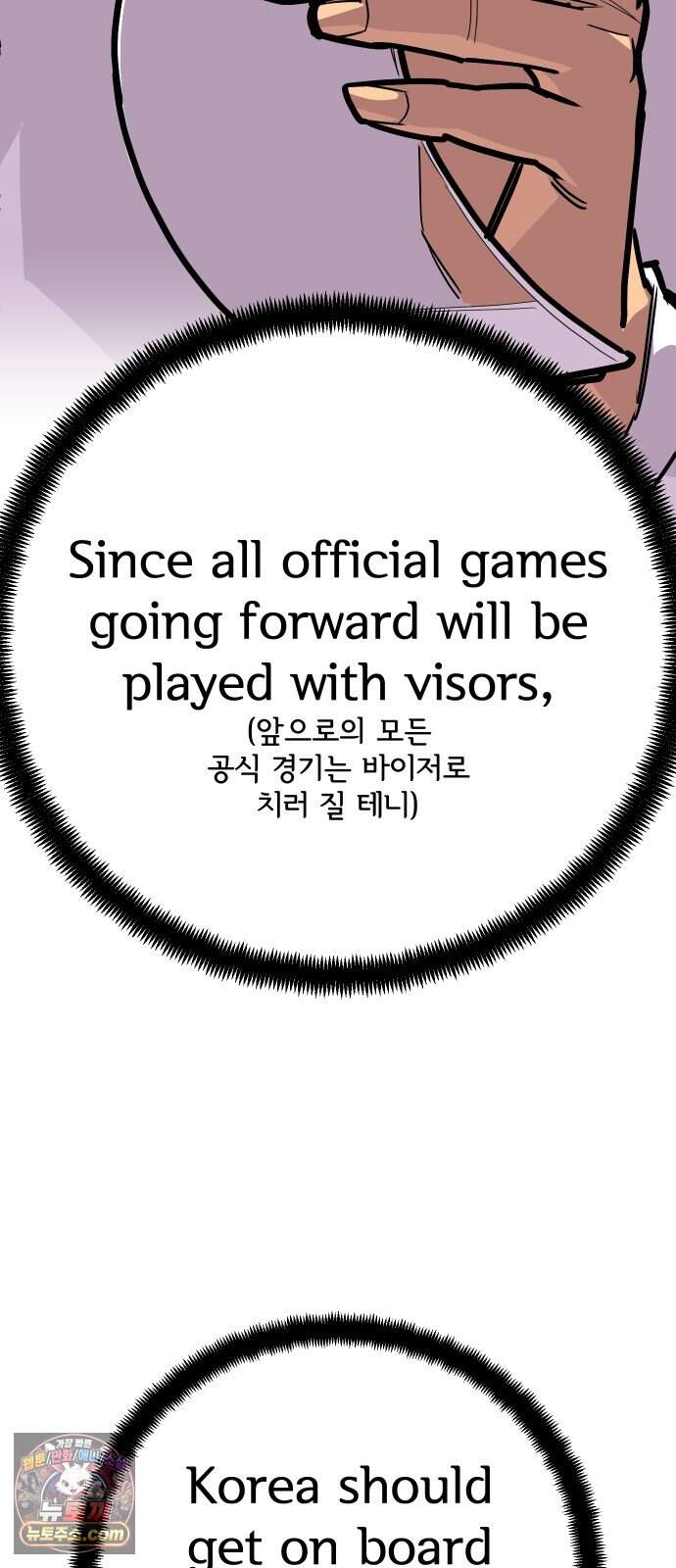 원타이머 035-1 41