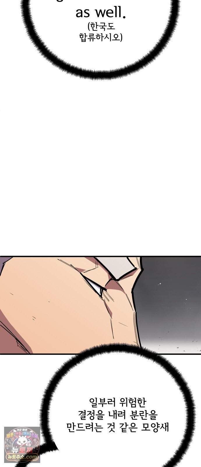 원타이머 035-1 42