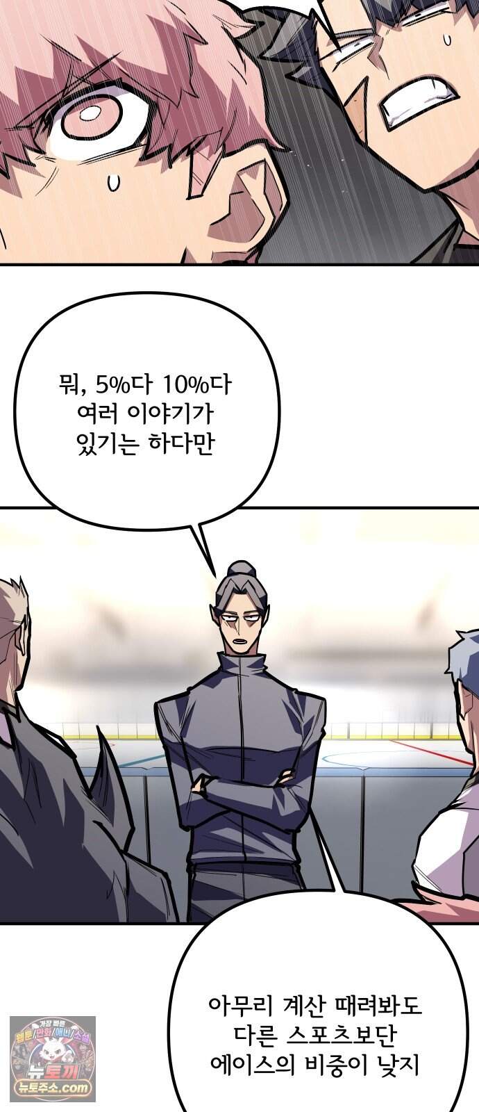 원타이머 035-1 49