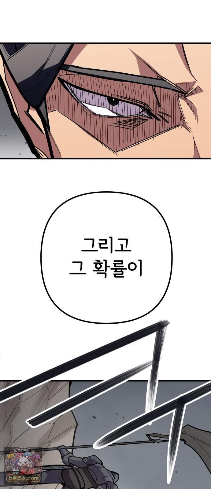 원타이머 035-1 52